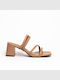 Mules With Low Heel In Beige Colour