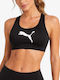 Women's Athletic Sports Bra Black