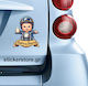 Αυτοκόλλητο Baby On Board No 276 Κωδ 52668