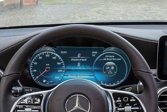 Protector De Ecran Auto Gloss 12.1" Compatibil Mercedes Benz C-class W205 Facelift