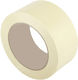 Packaging Tape In Green Colour