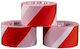 Packaging Tape In White Colour