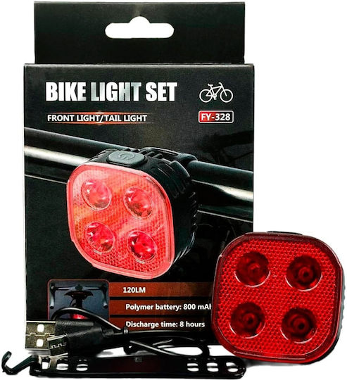 Bicycle Lock 4 Functions Usb Charging Z-tools Zts9124
