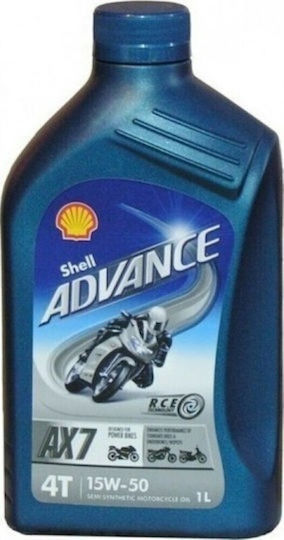 Shell Ax7 15W-50 Λάδι Μοτοσυκλέτας για Τετράχρονους Κινητήρες 1lt