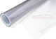 Прилепващо Фолио UV 2mil Прозрачно 152,4см X 30,48м Armolan