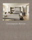 Βιβλίο Τεχνης Contemporary Retreats, Γκρι, 28×3,5×34,5 Cm, Hintsdeco