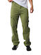 Παντελόνι Cargo Light Green