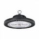 Spot Light Φωτιστικό Καμπάνα 100W Ρυθμιζόμενο Λευκό 15000lm με Ενσωματωμένο LED Μαύρο