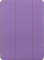 Θήκη Tablet Pomologic Pomologic Bookcase Προστατευτική Θήκη Ipad Pro 12.9" 4 5 6g Purple Θήκη Tablet Pomologic Pomologic Bookcase Προστατευτική Θήκη Ipad Pro 12.9" 4 5 6g Purple