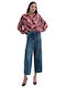 Women's Jean Pants