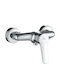 Kuchinox 040d Миксер Душ Батерия Термостатична