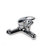 Gray Mixing Bathtub Faucet
