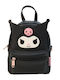 Sanrio Kinder Taschen Rucksack Schwarz 3cm