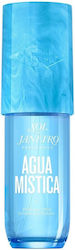 Sol de Janeiro Limited Edition Perfume Mist Sol de Janeiro Limited Edition Perfume Mist