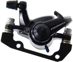 Promax Dsk-320r Hinterradbremssattel Für Fahrräder Schwarz
