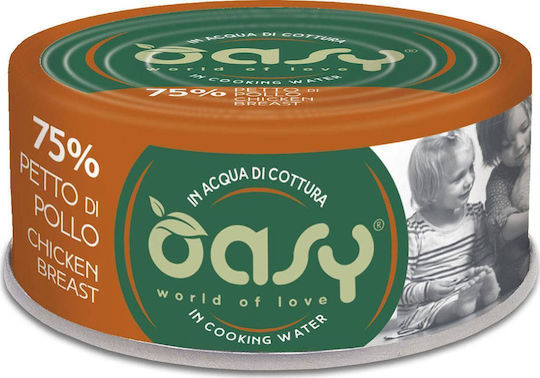 More Love Wet Cat Food for Cats with Chicken 70g