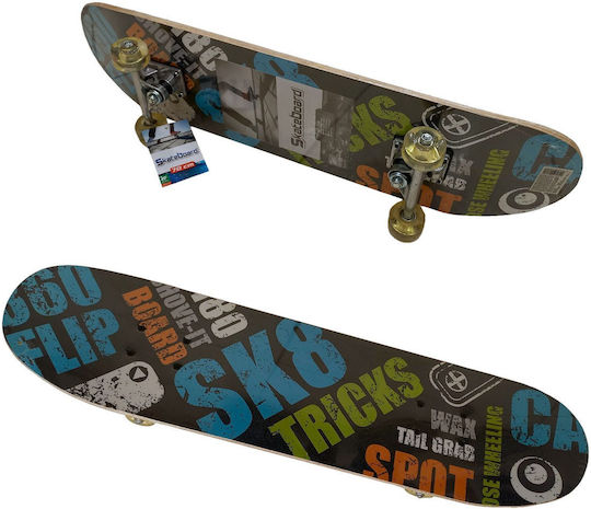 Globo Lighting Complete Shortboard