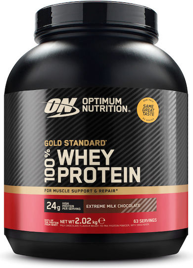 Optimum Nutrition Gold Standard 100% Molkeprotein mit Geschmack Extreme Milchschokolade 2,015kg