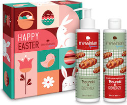 Messinian Spa Happy Easter Skin Care Set for Body Cleaning Messinian Spa Happy Easter Skin Care Set for Body Cleaning