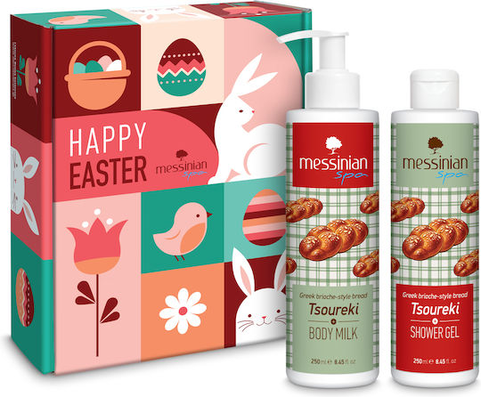 Messinian Spa Happy Easter Σετ Περιποίησης για Καθαρισμό Σώματος 2τμχ