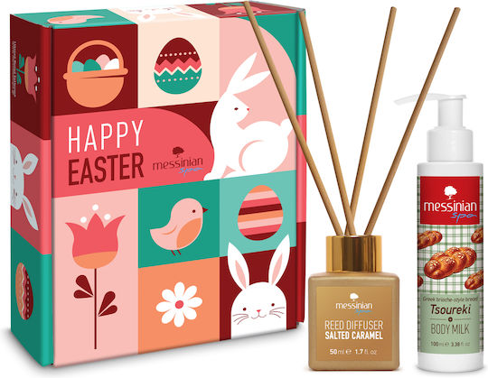 Messinian Spa Happy Easter Комплект за грижа 2 броя