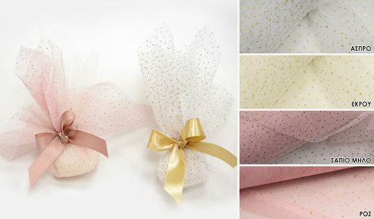 Τούλι Χρυσό Glitter 18x18cm 100τεμ 0527356 Pόζ