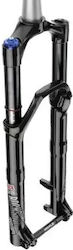 RockShox Rock Shox Reba Rl Предна Велосипедна Публикация RockShox Rock Shox Reba Rl Предна Велосипедна Публикация