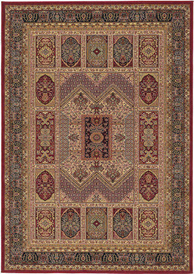 Isexan Milano 8301 Χαλί Ορθογώνιο Milano - 8301 100x100cm