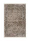 Isexan Versalia Χαλί Ορθογώνιο Τόπι 80x80cm