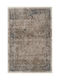 Isexan Versalia Χαλί Ορθογώνιο Τόπι 80x80cm
