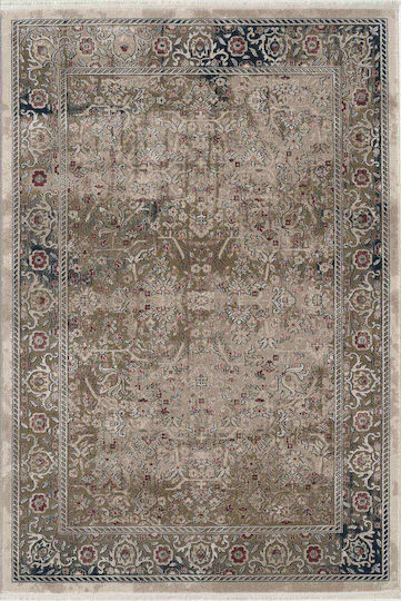 Isexan Versalia Covor Rectangular Topi 67x67cm