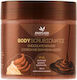 Anaplasis Chocolate Mousse Peeling Σώματος 80ml