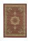 Isexan Milano 8311 Living Room Rug Rectangular Top 100x100cm