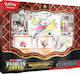 Pokemon Premium Collection Skeledirge Paldean Fates Booster Pack