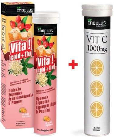 Inoplus 1+1 Inoplus Vita Cold & Flu Food Supplement Fights Cold Flu 20 Effervescent Tablets & Vit C 1000mg Food Supplement Vitamin C 20 Effervescent Tablets