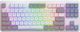 HATOR Rockfall 3 Wireless Gaming Mechanical Keyboard Tenkeyless with Hator Aurum Orange Switches and RGB Lighting English US White