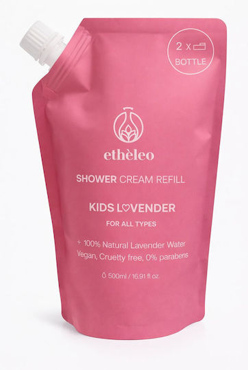 Etheleo Organic Kids Bubble Bath & Shampoo with Lavender / Calendula / Chamomile / Flowers in Cream Texture 500ml