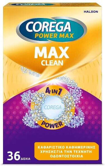 Corega Power Max Καθαριστικό 36 ταμπλέτες