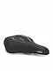 Selle Royal Lookin Evo Relaxed Saddle Stracciatella