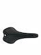 Prologo Zero Ii Saddle
