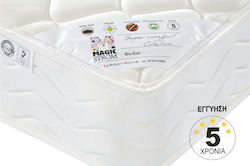 Υπέρδιπλο 160x200x20cm με Ελατήρια Υπέρδιπλο 160x200x20cm με Ελατήρια