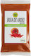Τσίλι Natural Seeds Product 100gr
