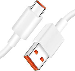 Xiaomi USB 2.0 USB-C male - USB-A / USB-C 120W 1m (BHR6032GL) Xiaomi USB 2.0 USB-C male - USB-A / USB-C 120W 1m (BHR6032GL)