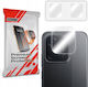 Grizzglass Hybridglass Camera Glass Xiaomi Poco C85 4g
