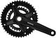 Shimano Bicycle Crankset MTB