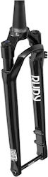 RockShox Rock Shox Suspensie Bicicletă Față 40mm