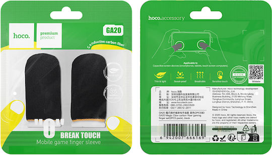 Hoco Finger Sleeves Ga20 Magic Claw Carbon Fiber in Black Colour