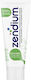 Zendium Οδοντόκρεμα κατά της Πλάκας 75ml