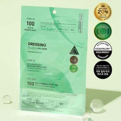 VT Cosmetics Reedle Shot 100 2-Schritte Gelee M...