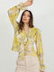 Women's Crop Top Yellow